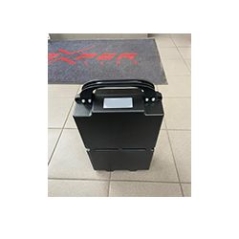Batterie Lithium compact 24V / 30Ah